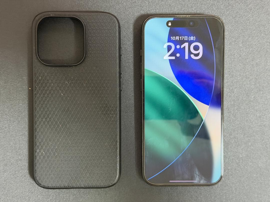 iPhone15 Pro 256GB ブラックチタニウム SIMフリー