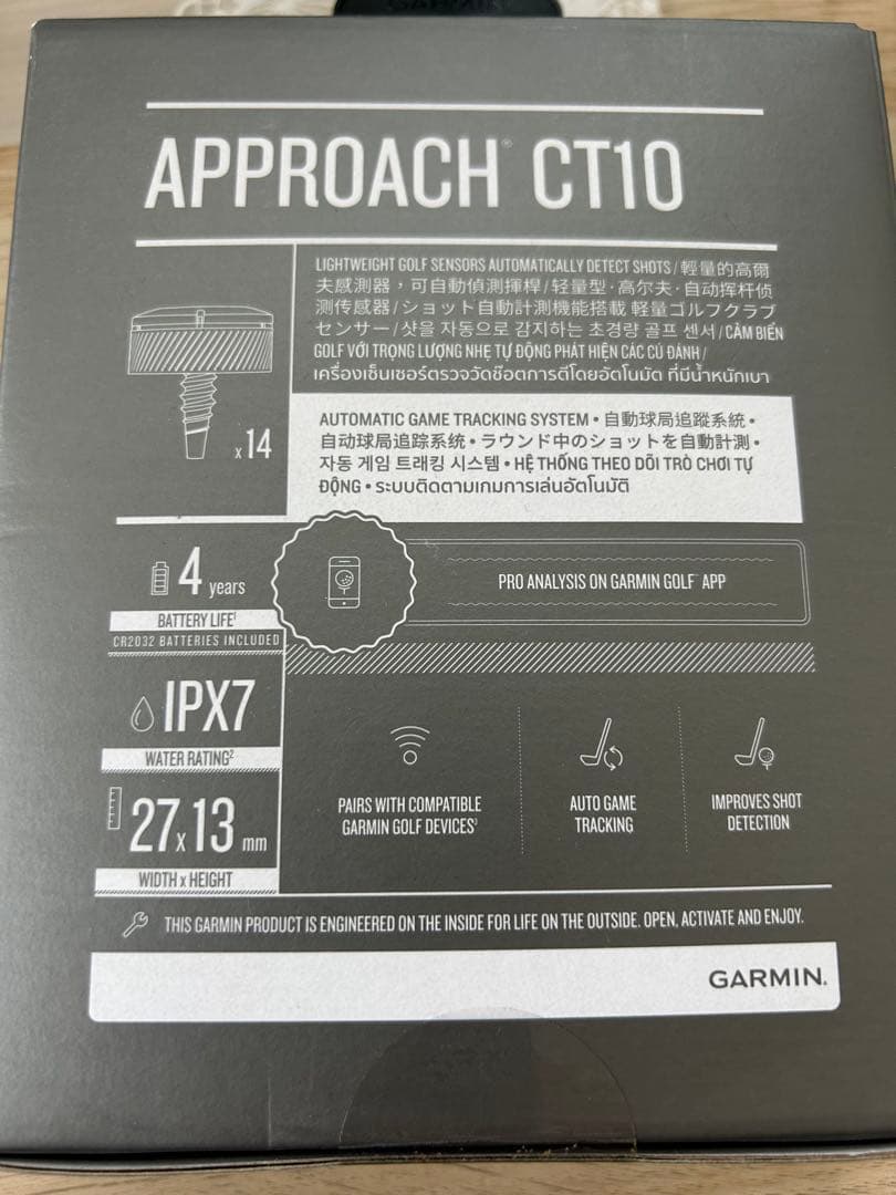 Garmin APPROACH CT10 ゴルフセンサー