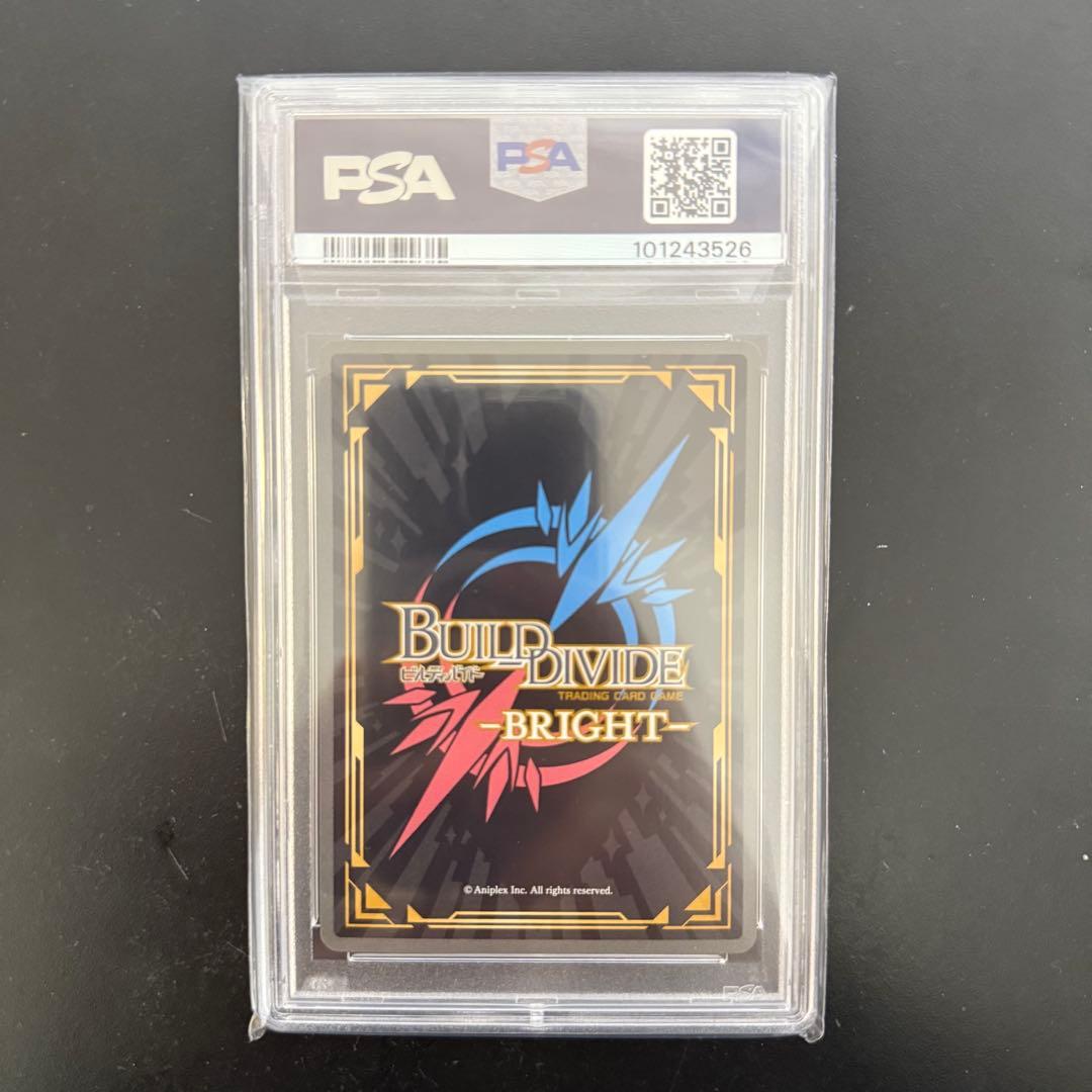 ビルディバイド 着せ恋 PSA10 SC アゲな日々 喜多川海夢