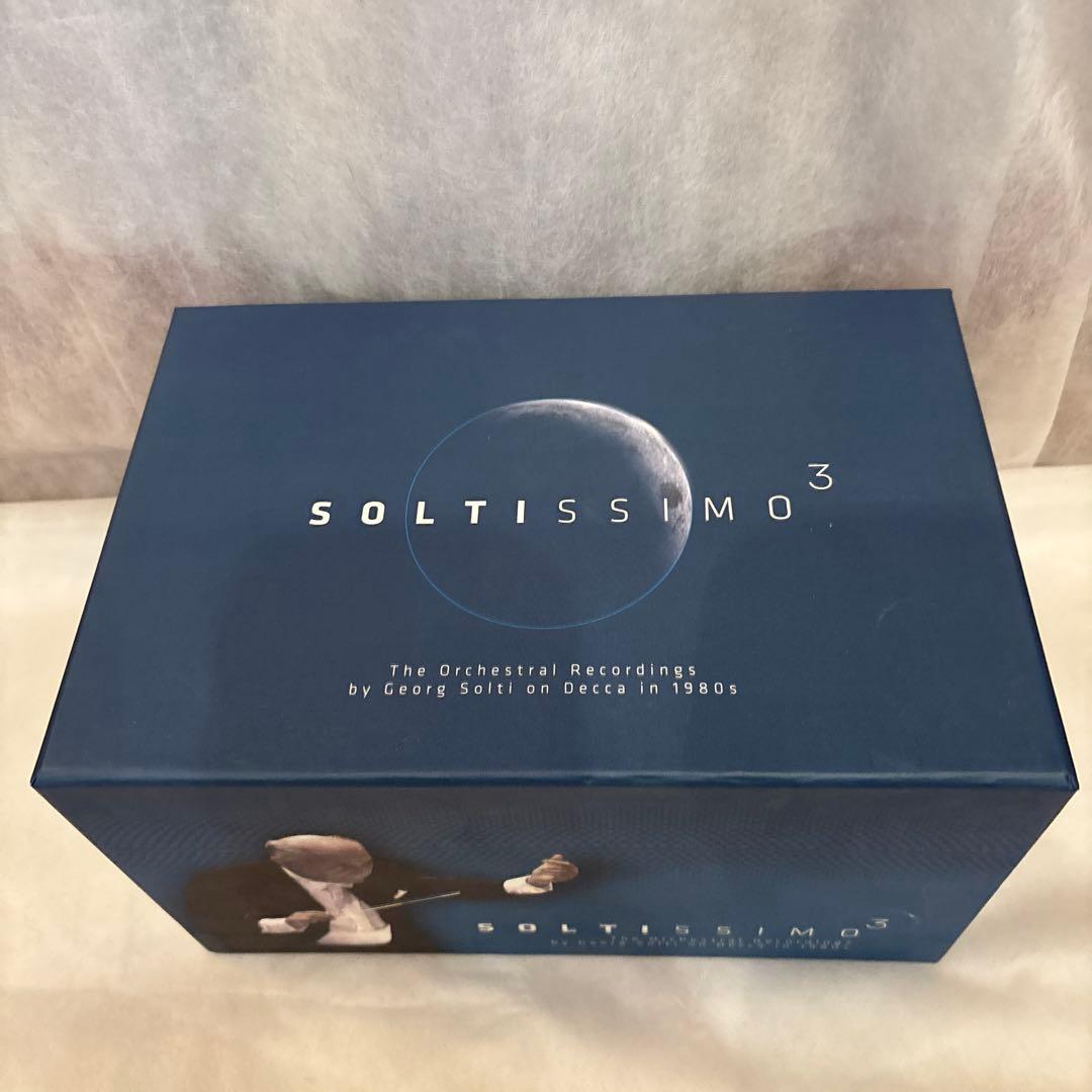 14. soltissimo3 CD 57枚組