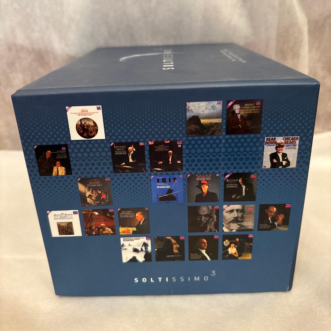 14. soltissimo3 CD 57枚組