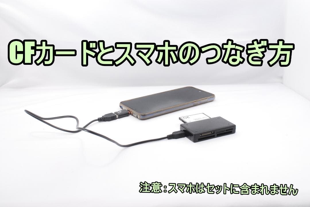 ✨格安✨実用品✨Canon kiss dijital X✨スマホ転送✨