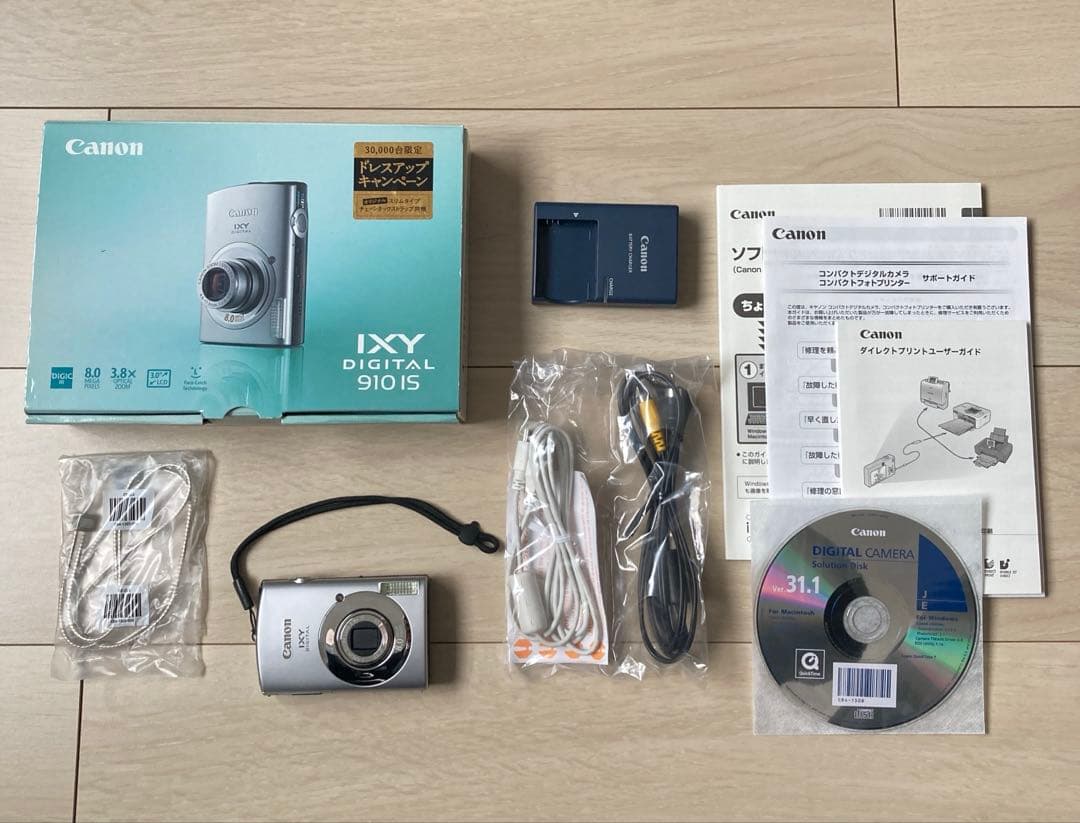 Canon コンパクトデジタルカメラ ICY 910 IS