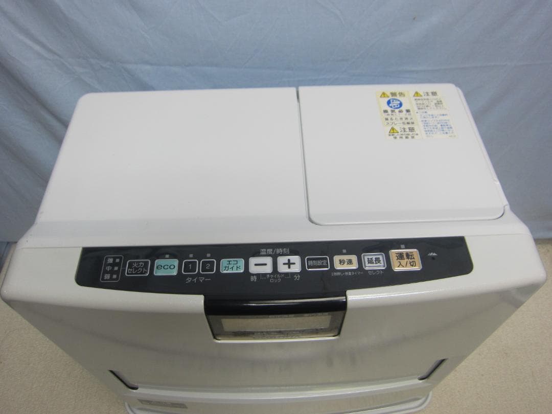 【S9654】整備済 石油ファンヒーター コロナ FH-VX5716BY