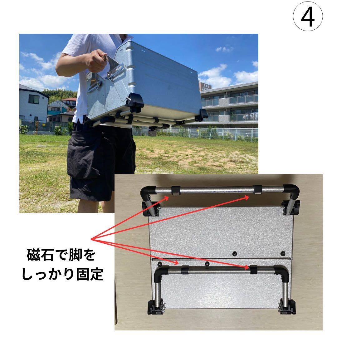 【新品】シェルコンレッグ50 2個セット