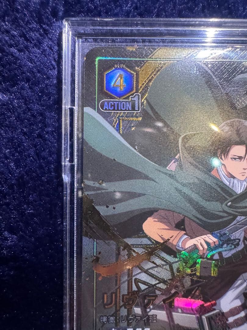 UNION ARENA リヴァイ　OBC WINNER 【未開封】