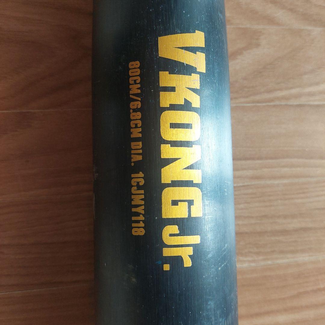 ミズノ　V-KONG Jr.