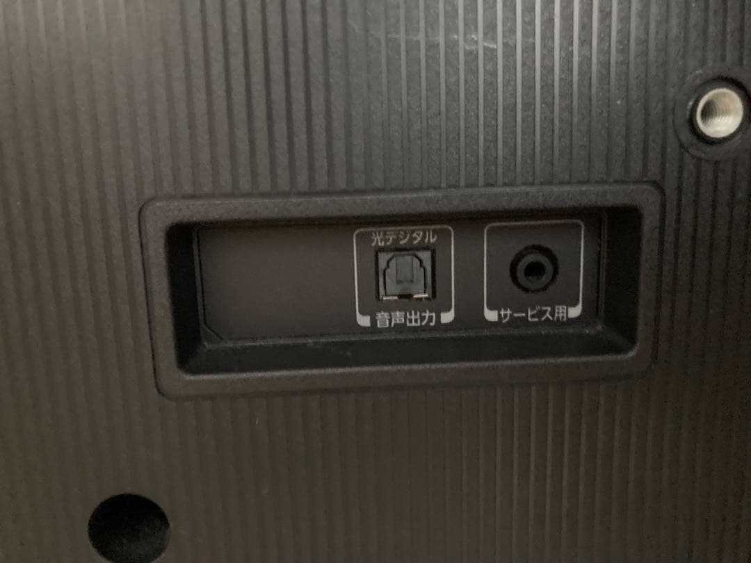 【TOSHIBA】REGZA液晶テレビ43インチ【アンテナ線付】