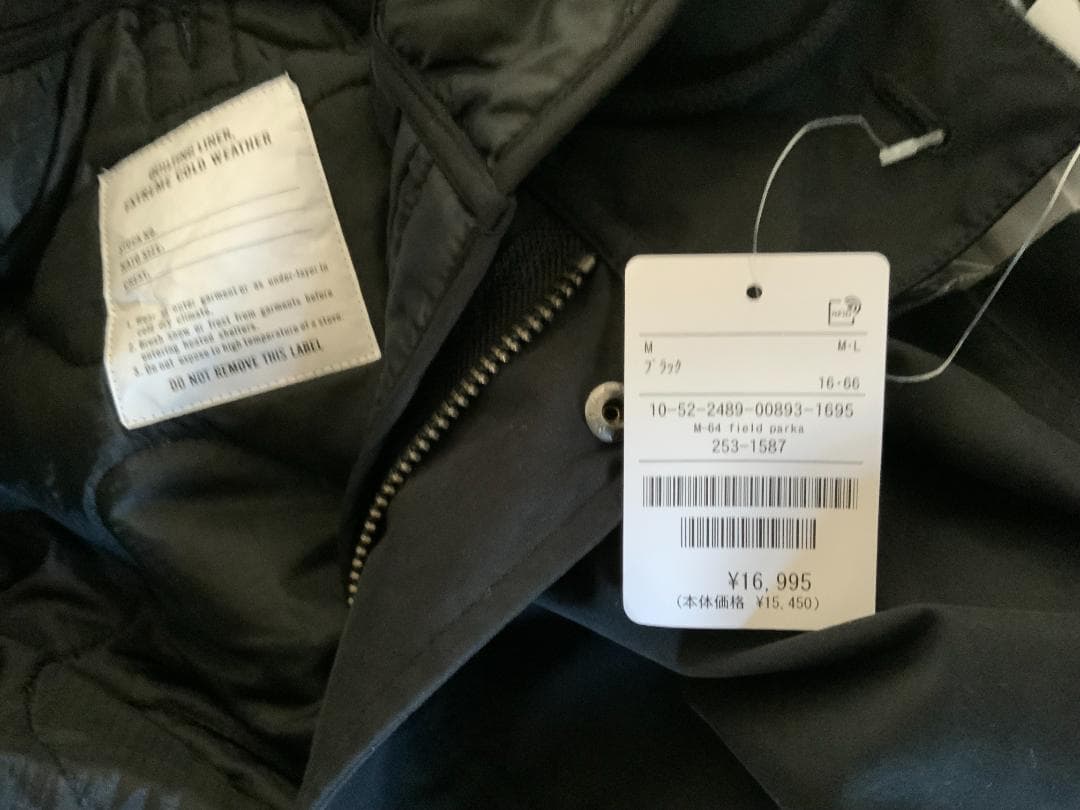 FREAK’S STORE、黒、M-64 フィールドパーカー /コート