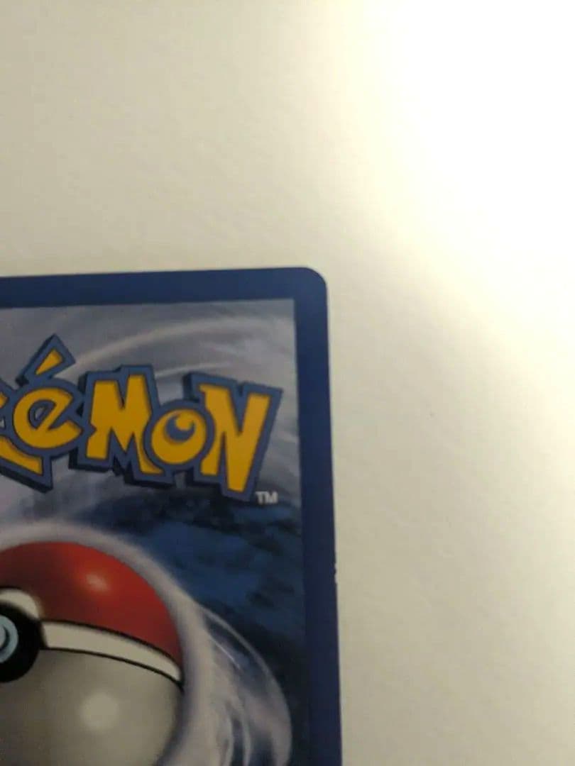 【希少】フシギバナ 初代 海外版 Venusaur