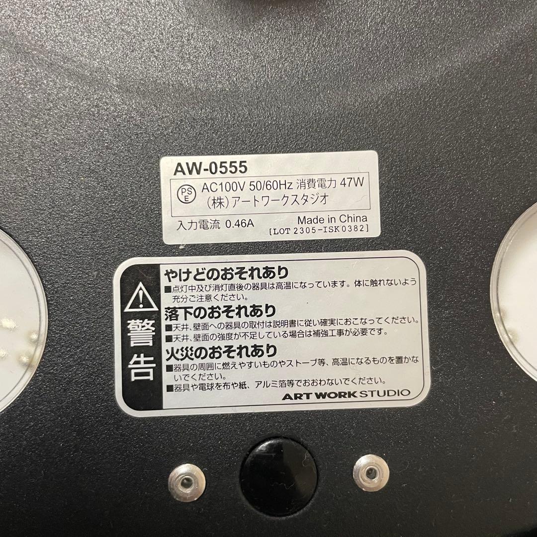 【専用出品】他者購入不可商品です。