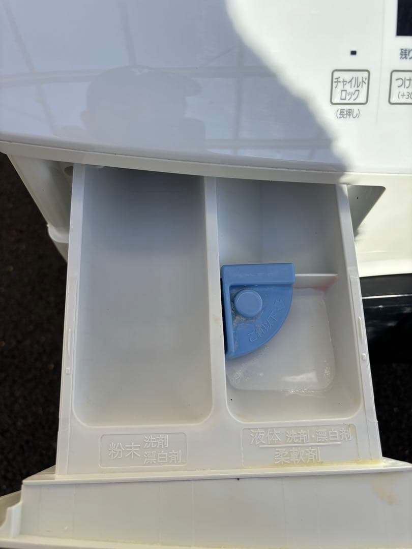 アイリスオーヤマ CDK832 ドラム式洗濯機 2023年製　23区　引き取り