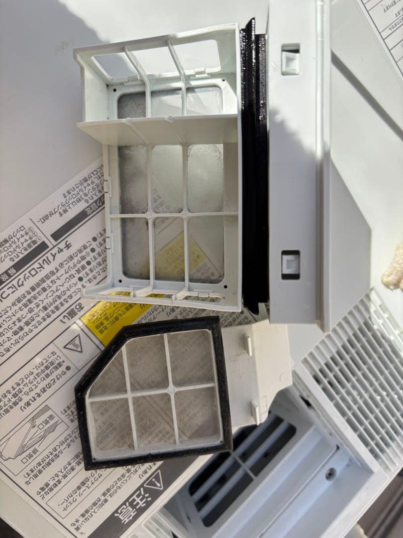 アイリスオーヤマ CDK832 ドラム式洗濯機 2023年製　23区　引き取り