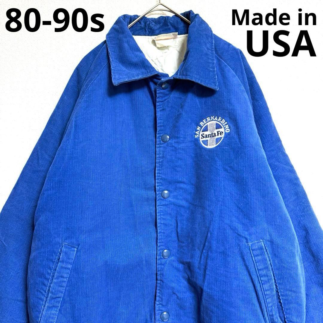 激レア◎90s◎vintage◎USA製◎企業物◎青◎厚手ブルゾン◎コーデュロイ