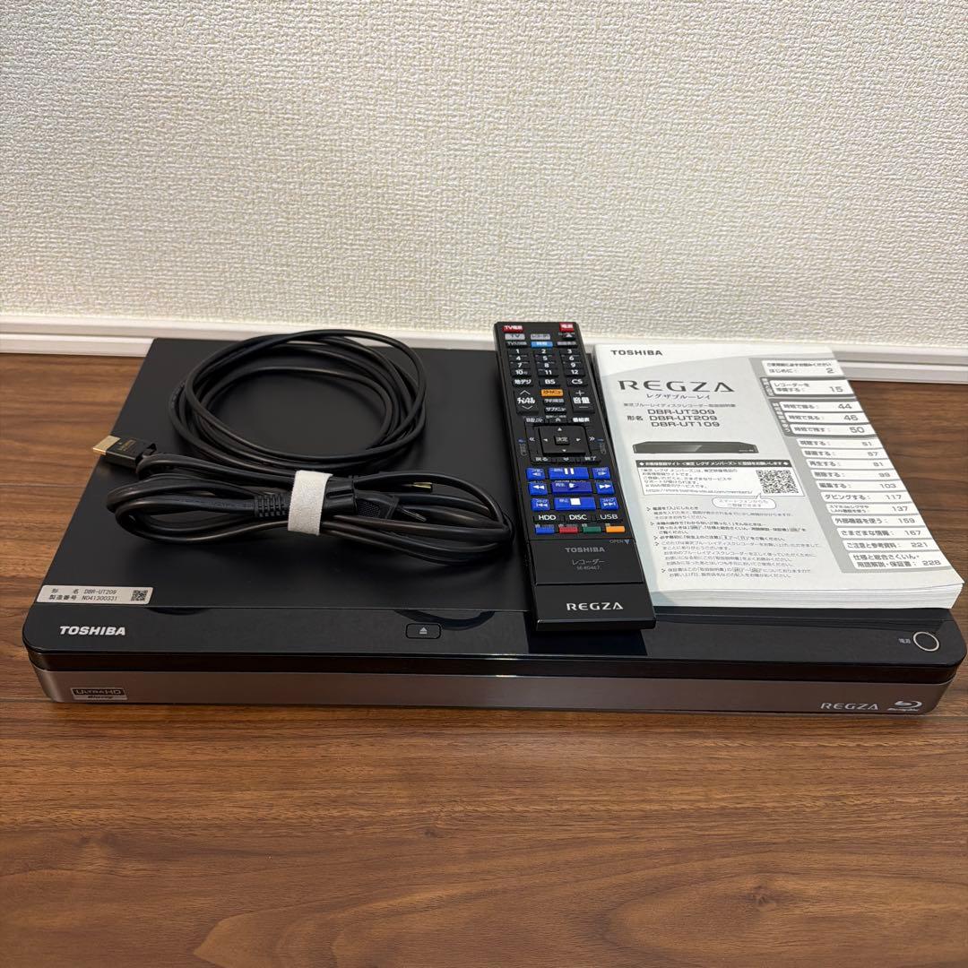 TOSHIBA REGZA DBR-UT209 ブルーレイレコーダー