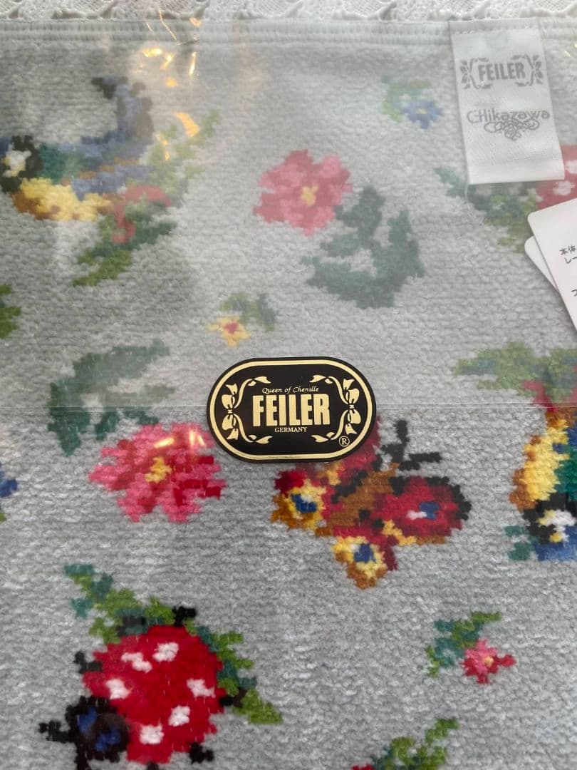 新品　フェイラー　近沢レース　コラボ　ハイジハンカチ グレー