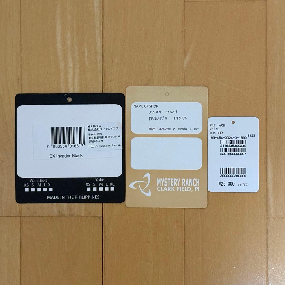 ミステリーランチ インベーダー INVADER ブラック 美品 希少モデル