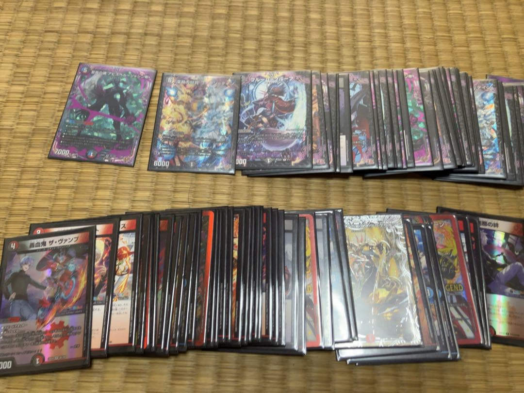 あ*ど様 デュエマ 引退品 1200枚以上