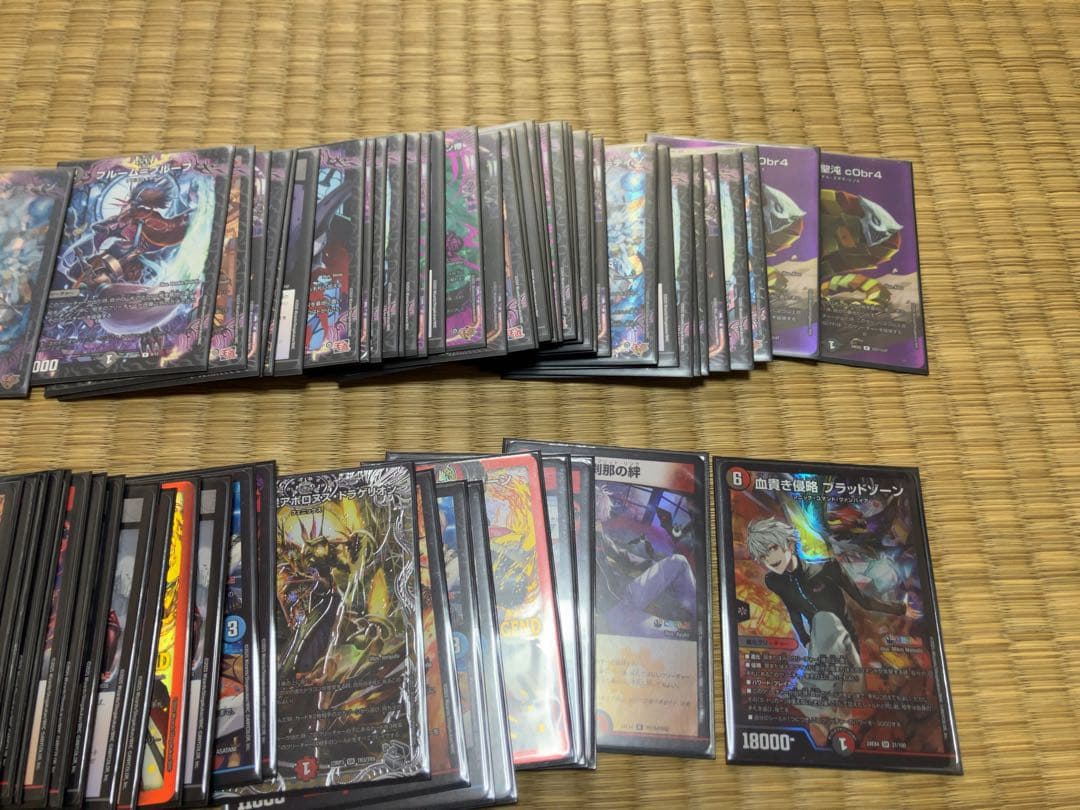 あ*ど様 デュエマ 引退品 1200枚以上