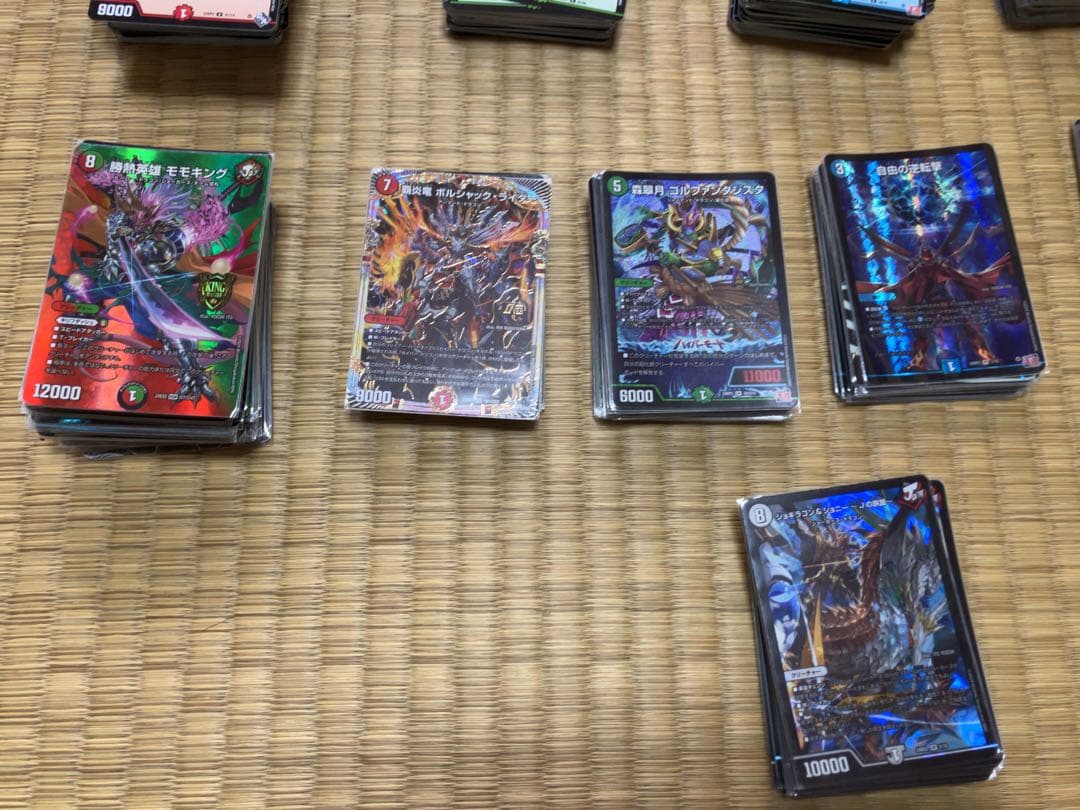 あ*ど様 デュエマ 引退品 1200枚以上