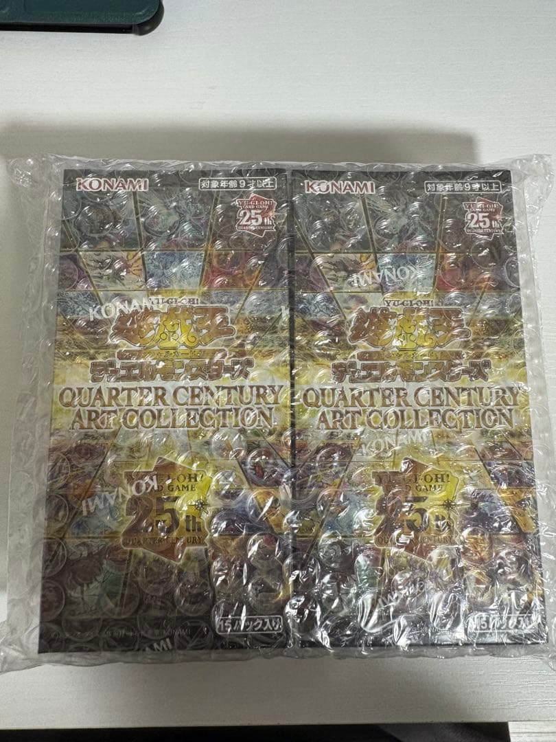 【新品未開封】QUARTER CENTURY ART COLLECTION