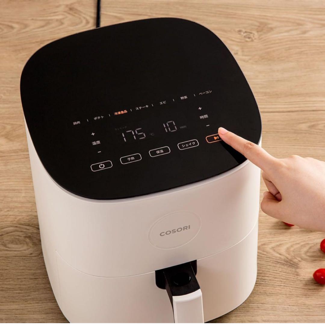 COSORI ノンフライヤー ホワイト ブラック