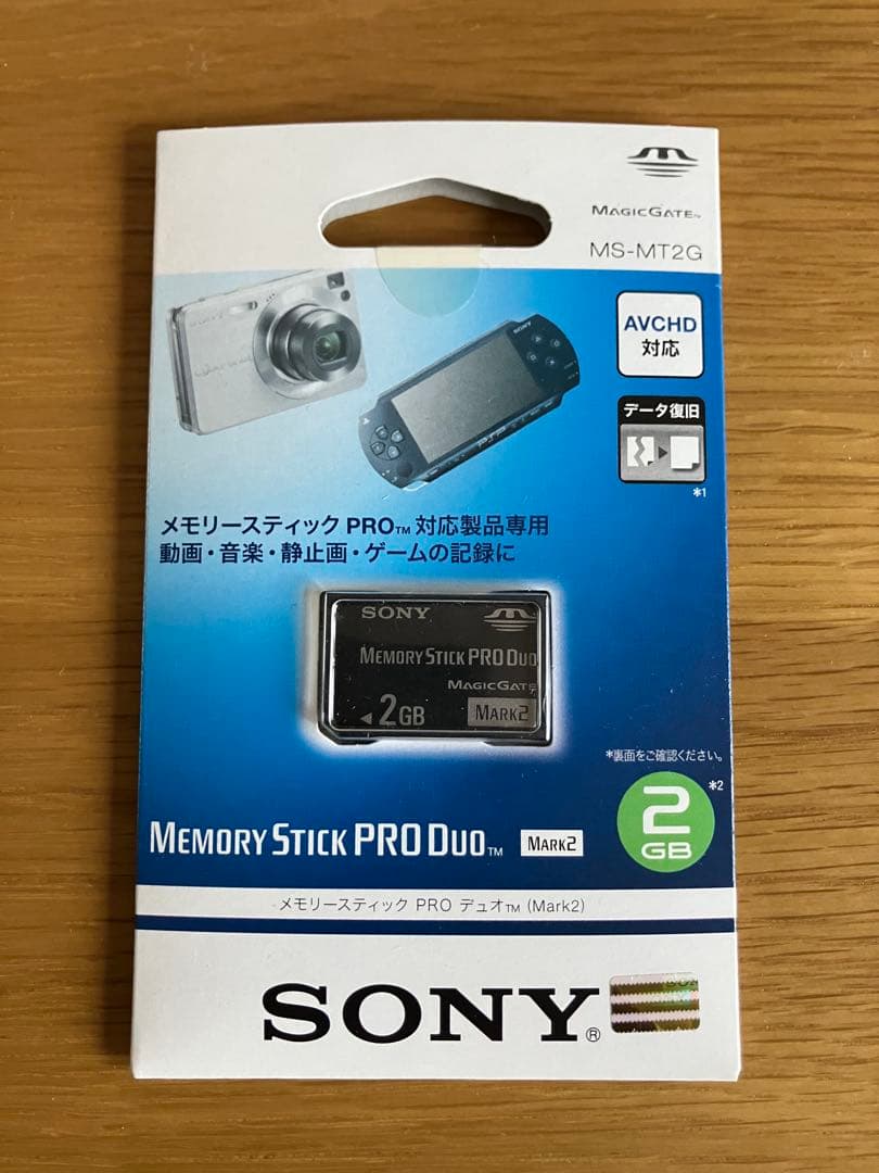 SONY デジタルカメラ サイバーショット DSC-T77 ブラック 付属品有り
