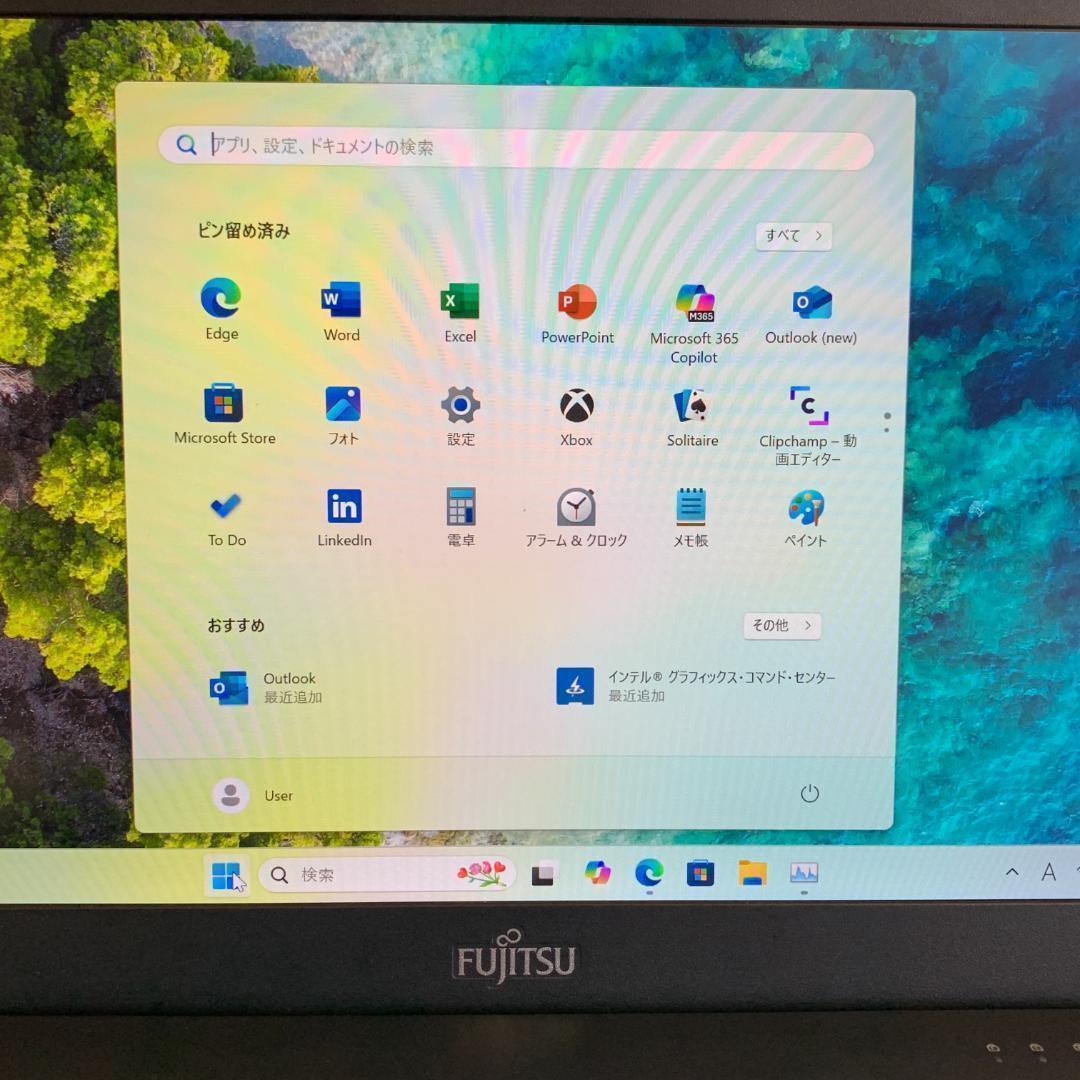 F08B【超軽量】富士通 フルHD/i5第7世代/12GB/SSD256GB v