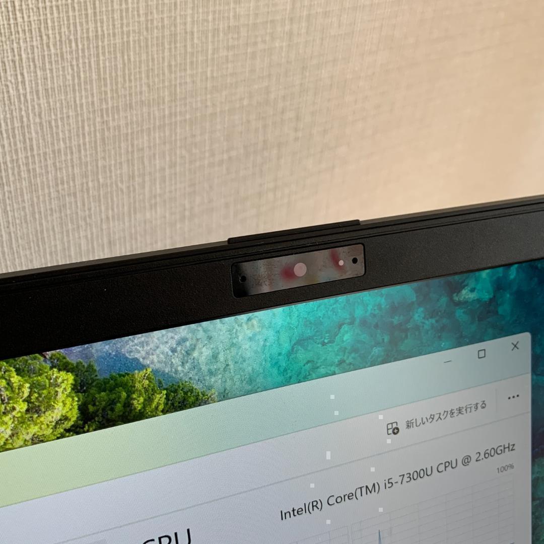 F08B【超軽量】富士通 フルHD/i5第7世代/12GB/SSD256GB v