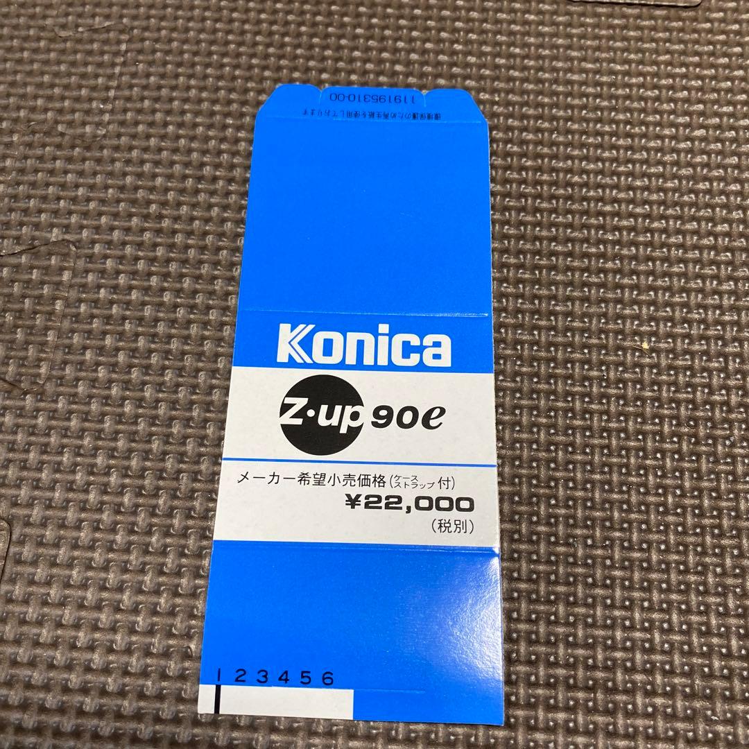 KONICA Z-UP90E フイルムカメラ　レトロ　新品未使用