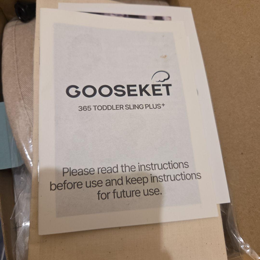 グスケット365 Plus