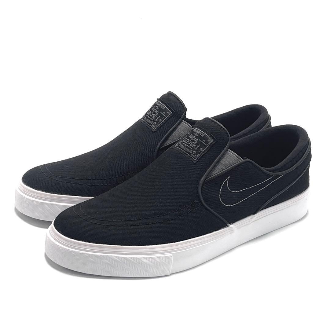 NIKE SB ステファンジャノスキー スリッポン ステッチ スウッシュ