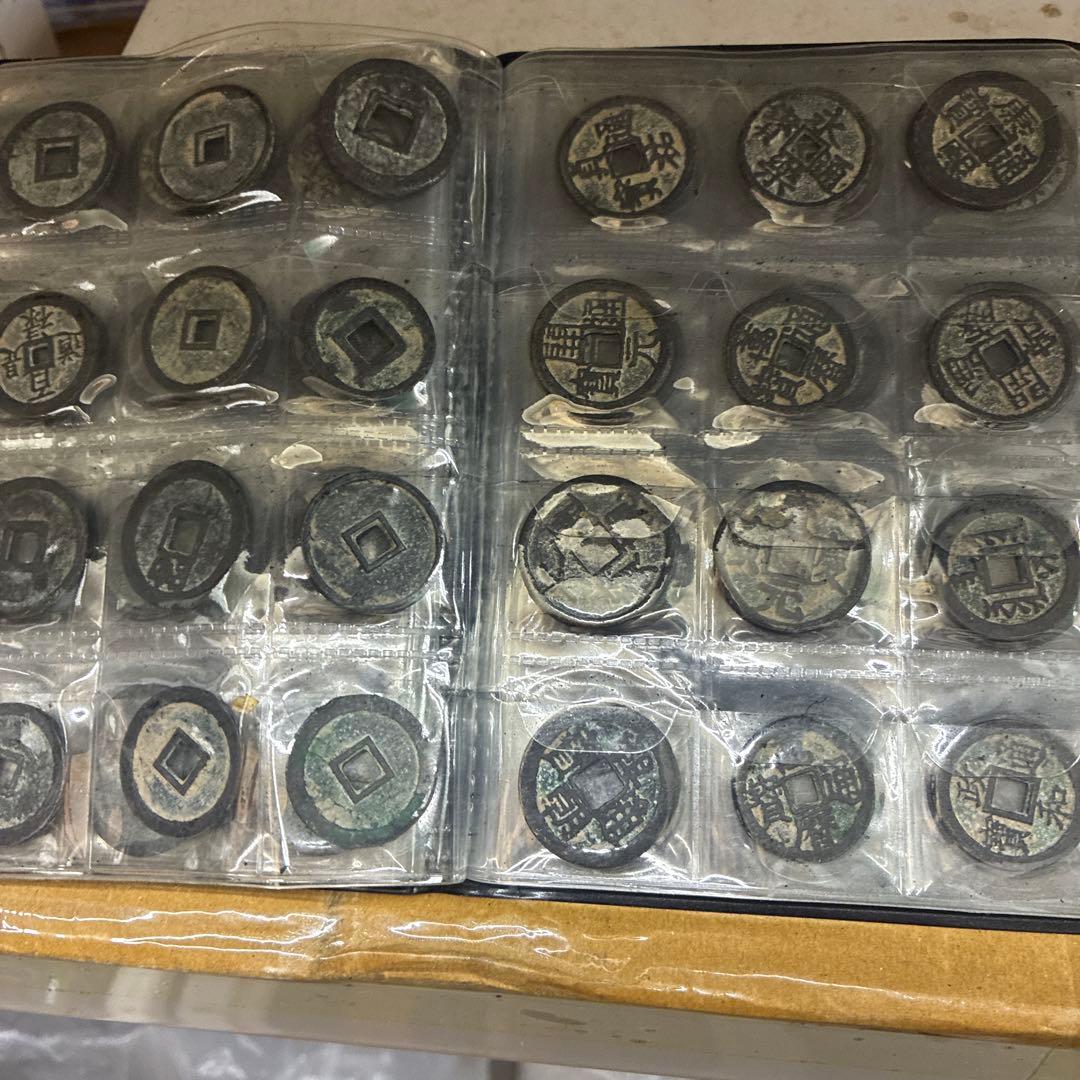 N*n様 旧家蔵出 中国歴代 貨幣 銅銭通宝 貨幣 まとめ120枚入