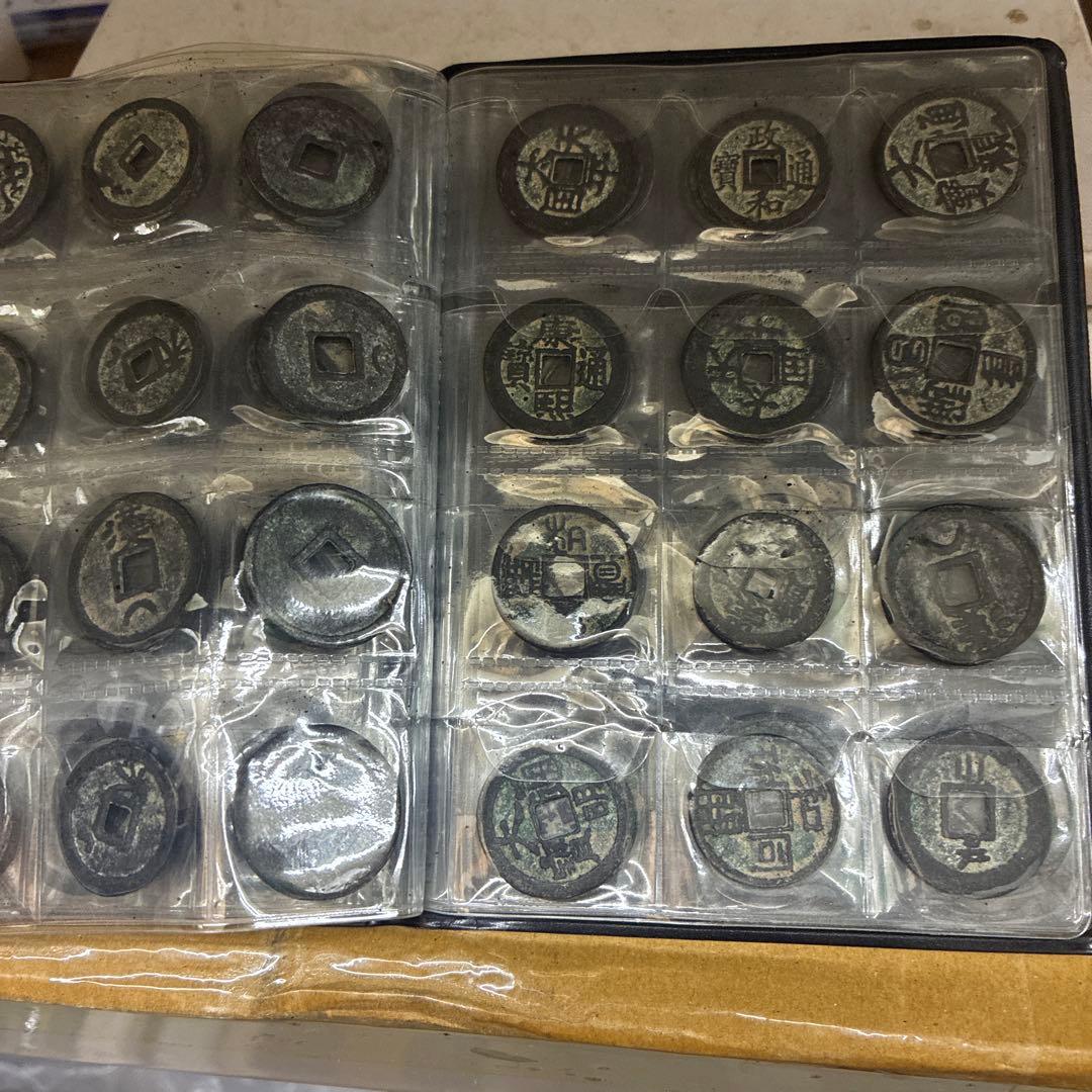 N*n様 旧家蔵出 中国歴代 貨幣 銅銭通宝 貨幣 まとめ120枚入