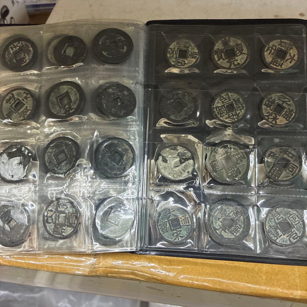 N*n様 旧家蔵出 中国歴代 貨幣 銅銭通宝 貨幣 まとめ120枚入