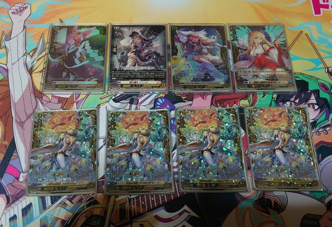 ヴァンガード　ミネルヴァ　デッキ　FFR