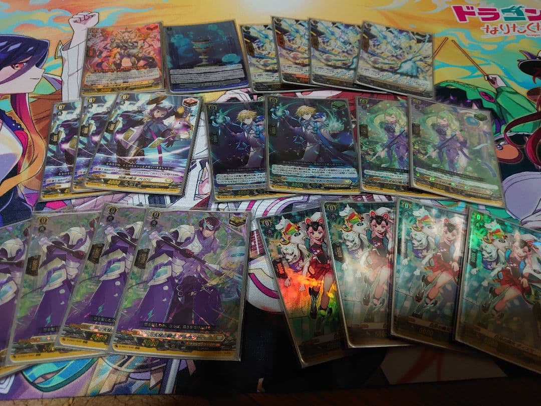 ヴァンガード　ミネルヴァ　デッキ　FFR