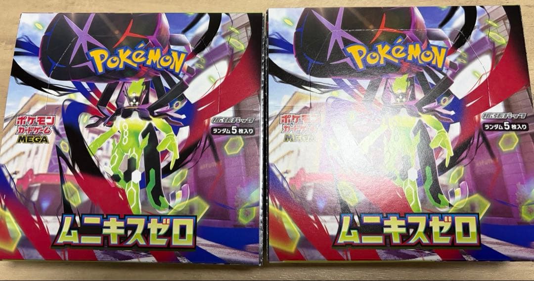 ムニキスゼロ 2box ポケモンカード シュリンク無し