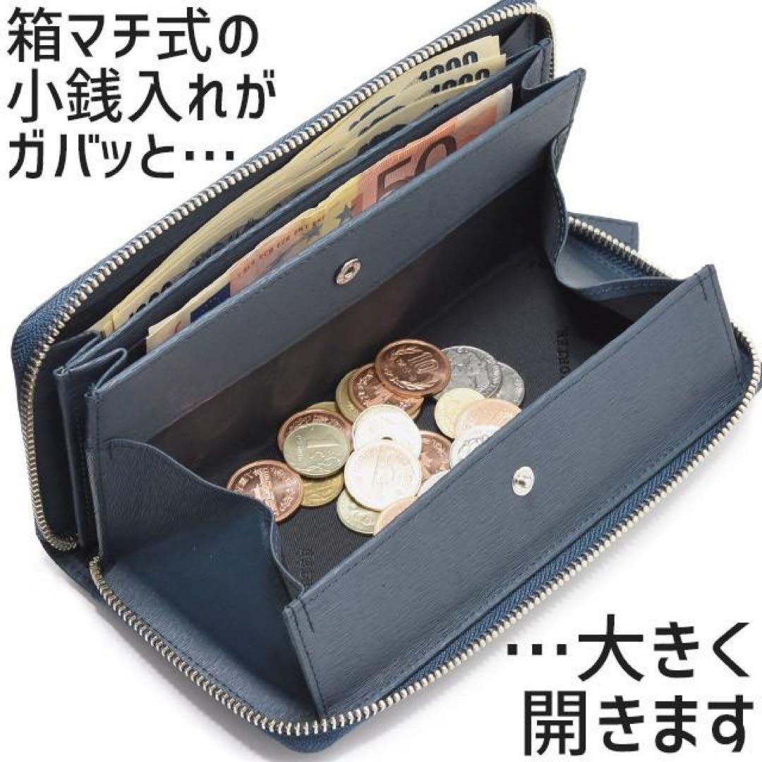 ポーターカレント　PORTER CURRENT 長財布