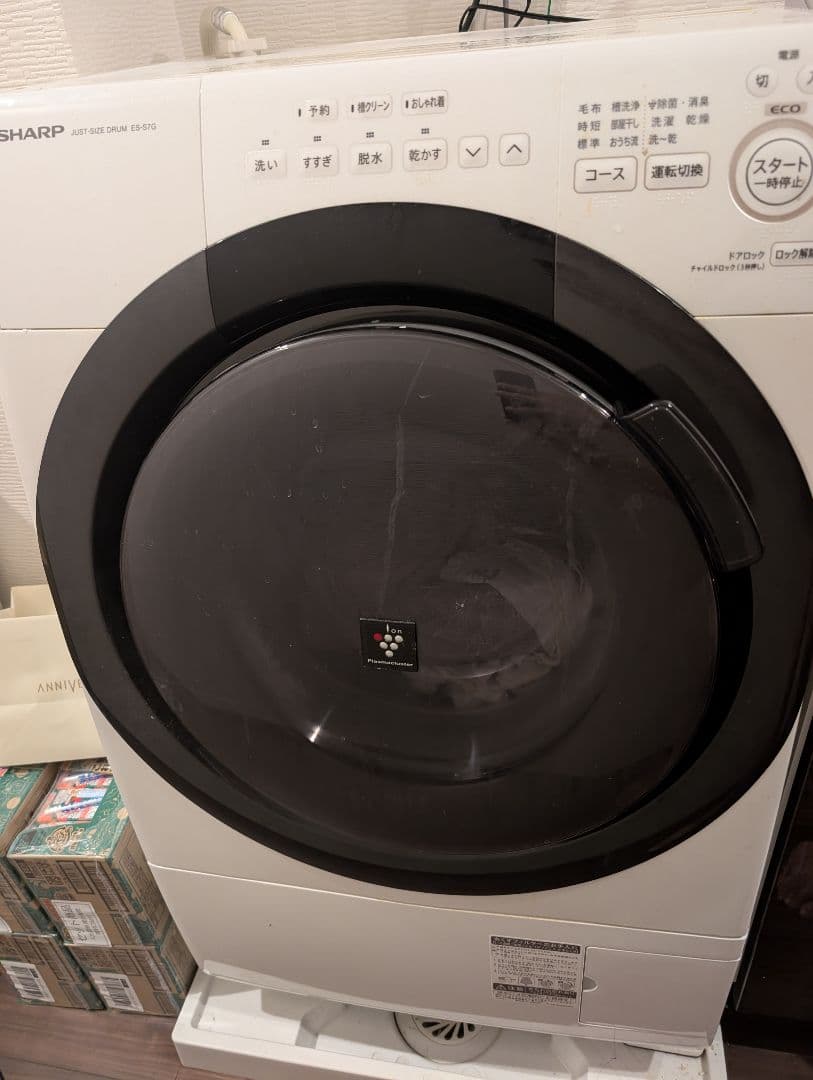 SHARP ドラム式洗濯機 本体　ES-S7G-WL