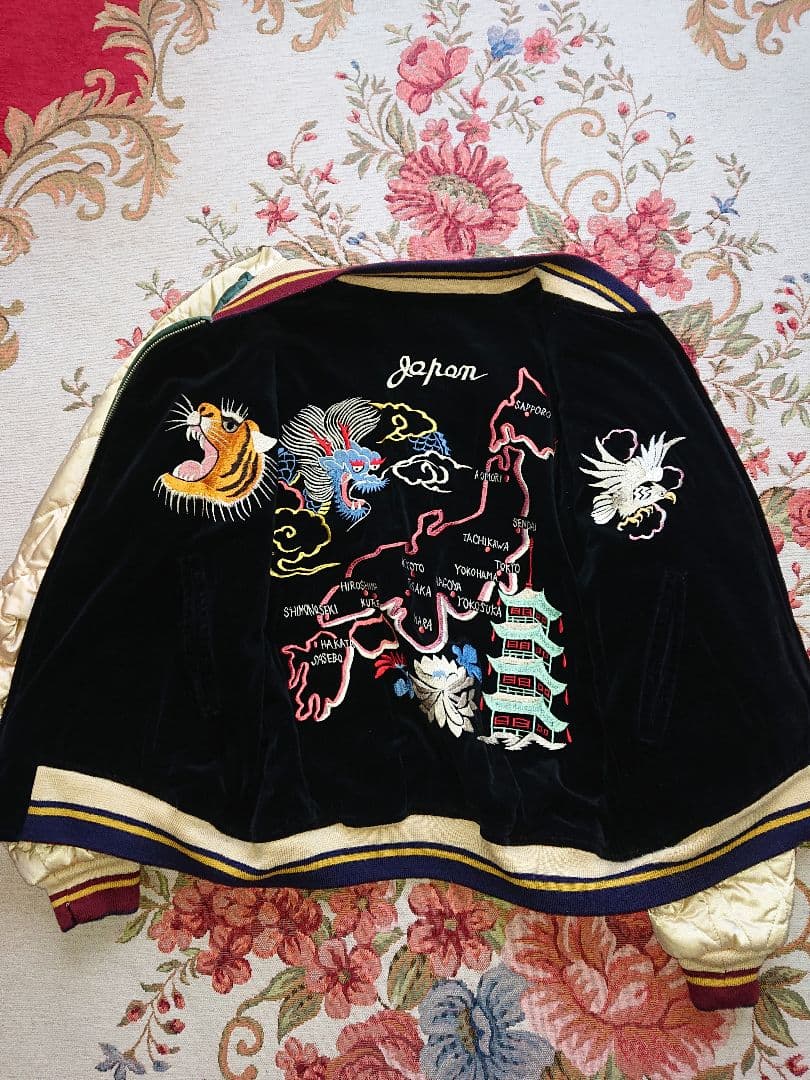 ス*ン様 テーラー東洋、虎と富士山刺繍 スカジャン、値下げ不可、Ｍ品番、極美品