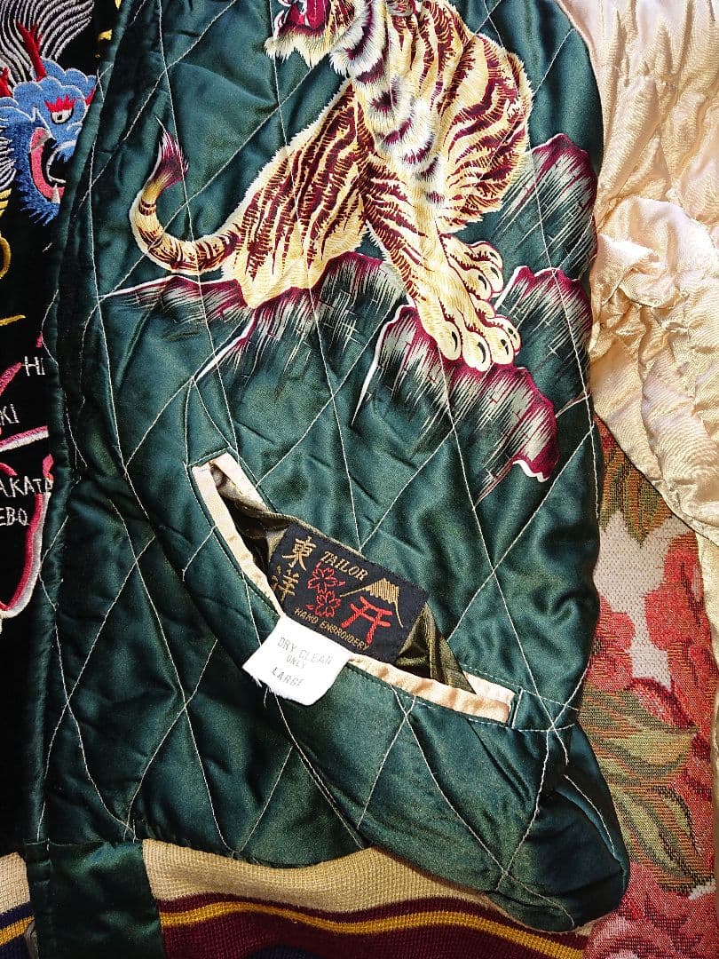 ス*ン様 テーラー東洋、虎と富士山刺繍 スカジャン、値下げ不可、Ｍ品番、極美品