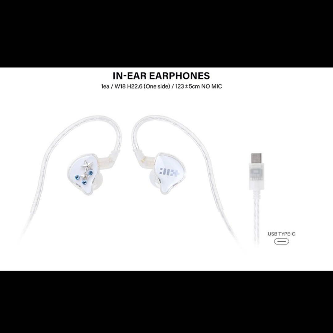 訳あり ILLIT bomb Merch ver イヤモニ イヤホン 新品未開封