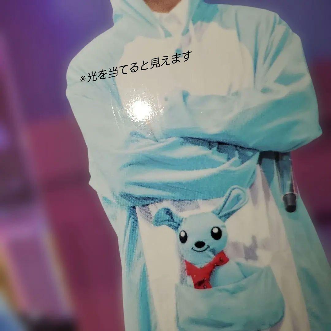 BTS HAPPY EVER AFTER ハピエバ トレカ