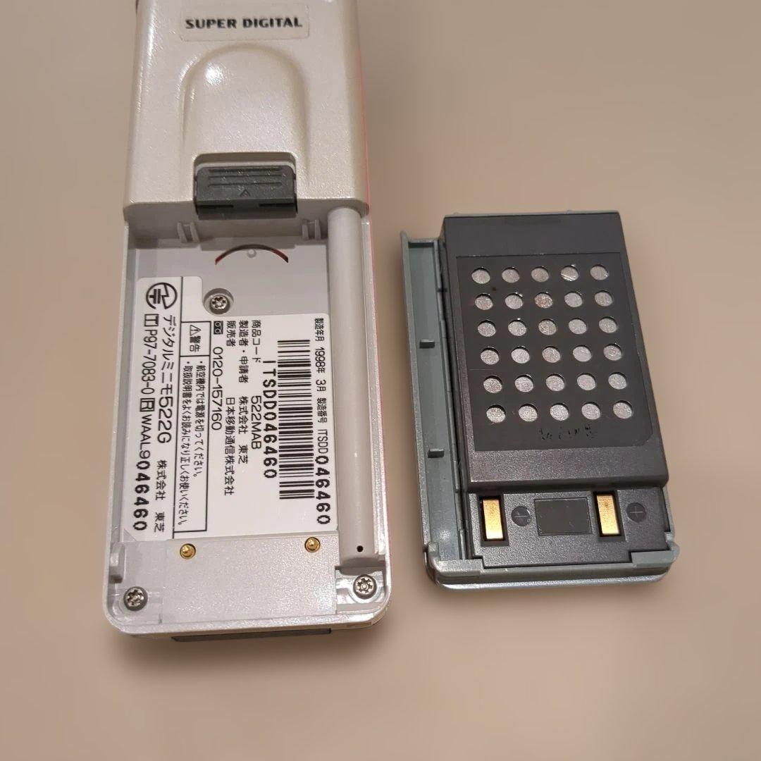 IDO 522G 東芝　TOSHIBA　ガラケー スケルトン 実機　レトロ