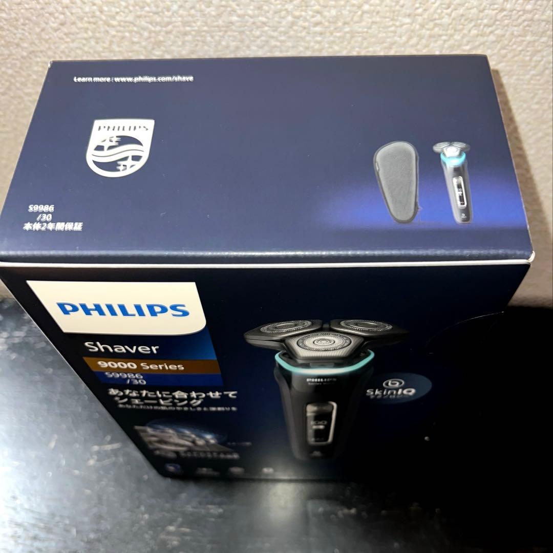 新品未開封 PHILIPS Shaver series9000 S9986/30