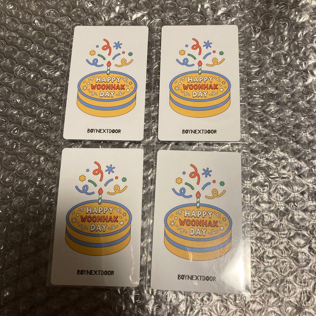 BOYNEXTDOOR ウナク　センイル　 トレカ　バースデー　2024