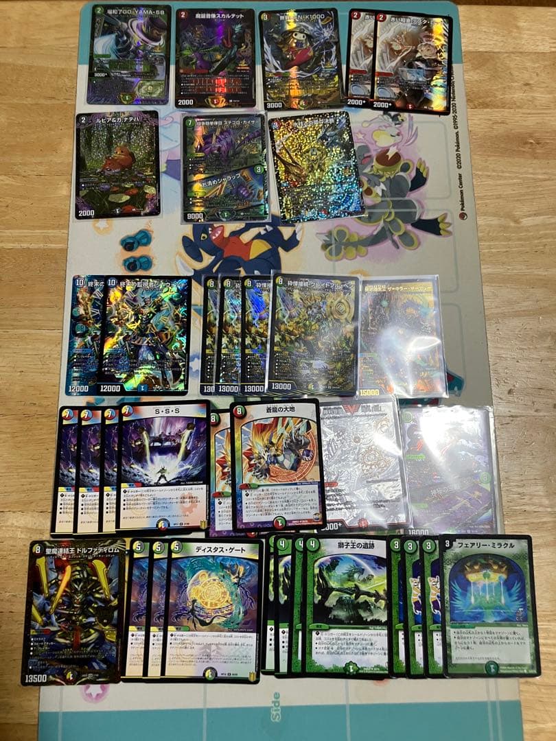 デュエルマスターズ 引退品　デッキ15個（カード併用含む）＋ストレージ