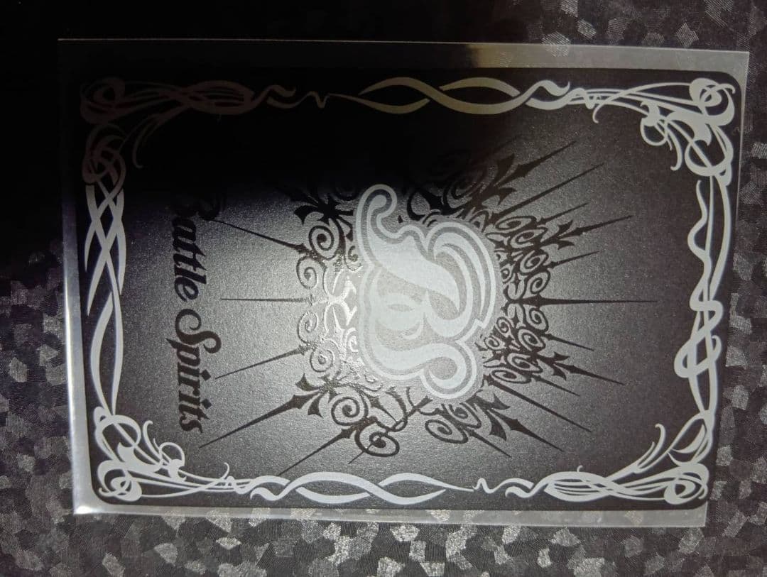 バトスピ　［白黒幻奏］トリックスター XX シークレット