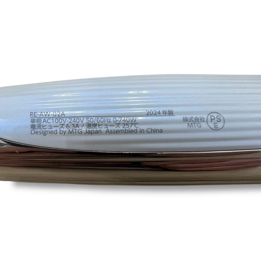 【Y】Refa カールアイロン プロ RE-AW-02A リファ 2024年製